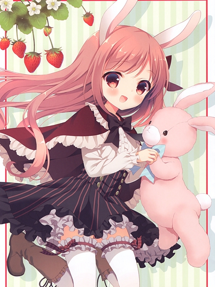 半卷春秋半卷尘