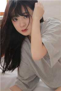 林沐瑶全文阅读 林沐瑶小说最新章节