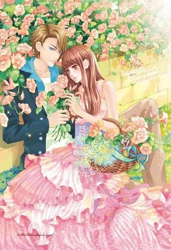 (抖音小说)林清茉池商聿小说全文阅读免费