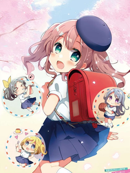 京圈三大少爷为当便宜爹争得头破血流，我冷笑