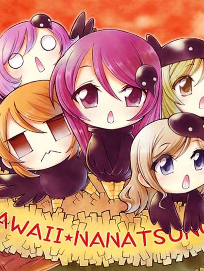 渣男设生育赌局，我让他一无所有小说