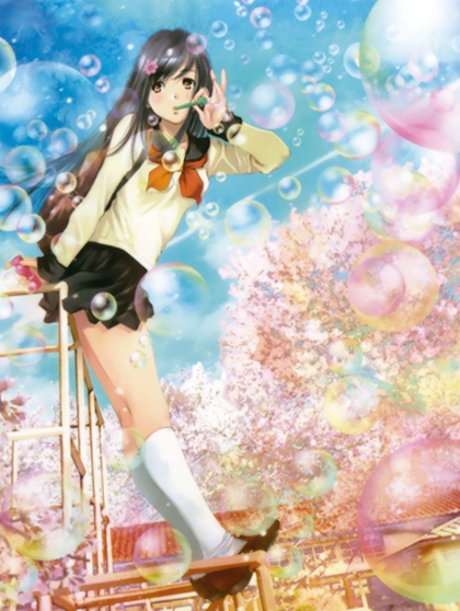 到底是谁杀了我全家