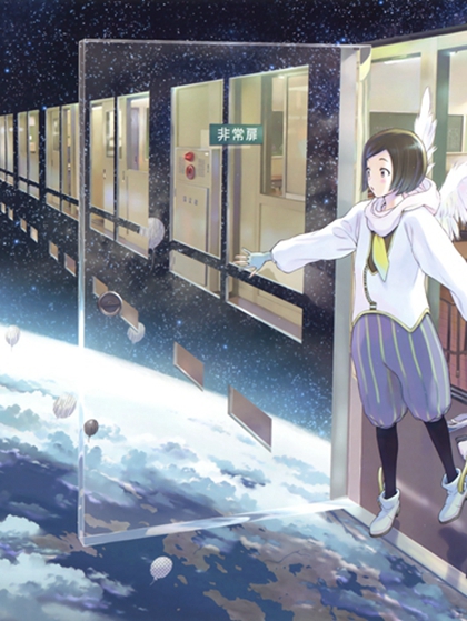 重生后，我冷眼旁观男友和女兄弟穿越山洪小说