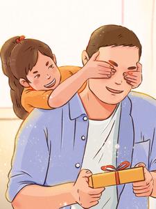 不见君