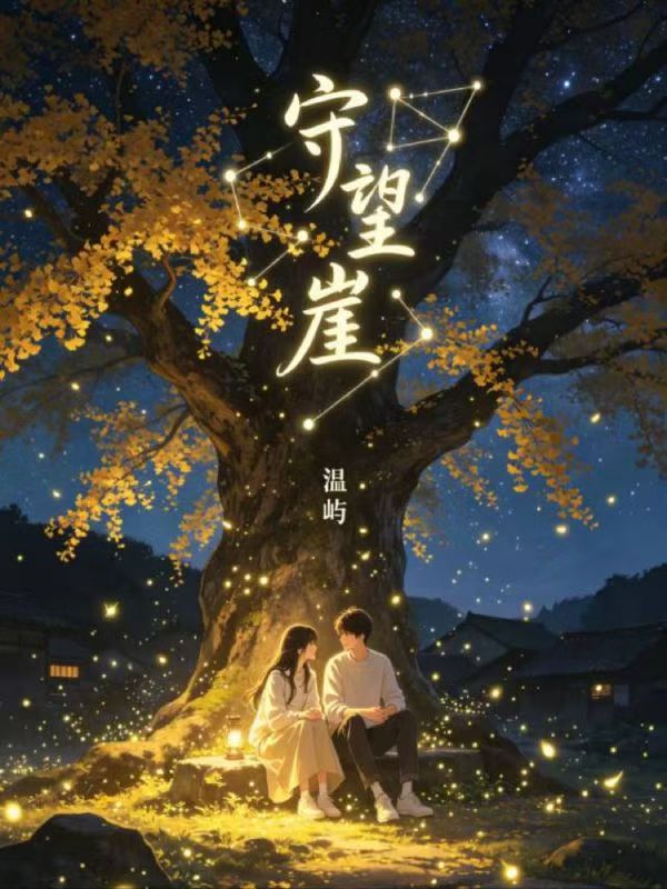 试镜十分钟，我把影帝送进去了