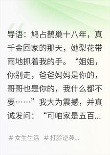 为了考这12分，我至于作弊吗？