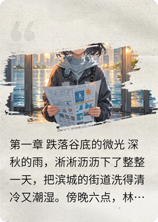 新的起点，为梦想加油