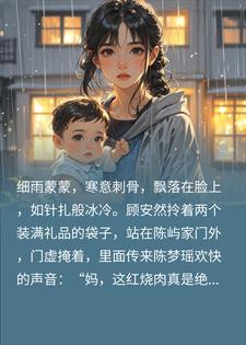 红烧肉只给娇娇吃？我：这年，不过也罢！