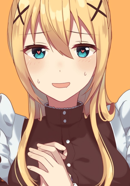 应知春眠入空山