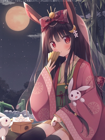 此去经年桃花落