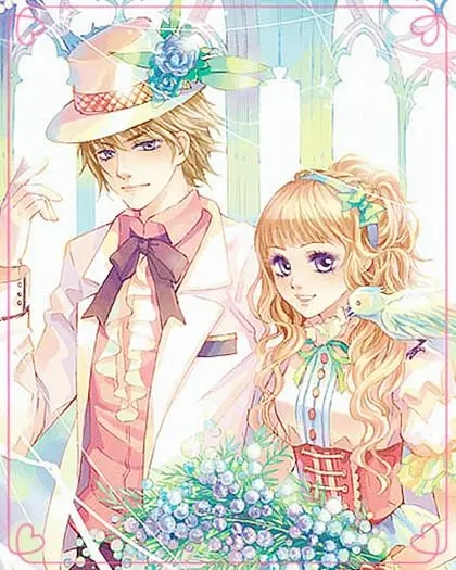 苏晚宜贺时野小说