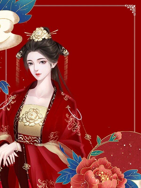 夫君第六十六房外室找上我时，我已生子夺权小说