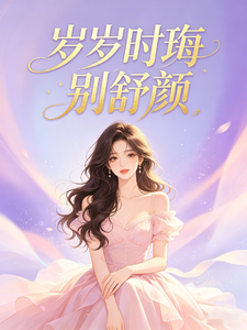 /book/2067283.html