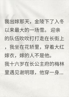 万灯尽处是余生