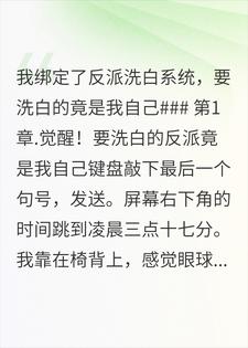 键盘敲下最后一个句号，发送