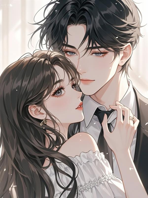 妹夫看上总裁老婆的钱，可我才是最大股东小说