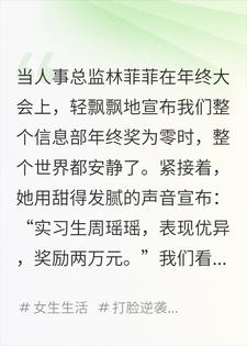 集体辞职后，前司4.7亿融资项目崩了
