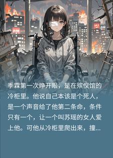 全网嘲我半身不遂，却不知我是画坛神话&ldquo;半山&rdquo;