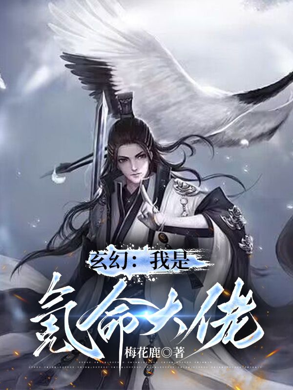 主角叫凌天的都市修真